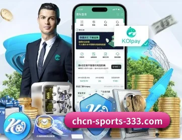 333体育App APP 深度功能