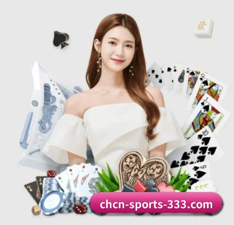 333体育App APP 界面